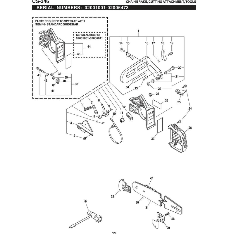 Diagram 6