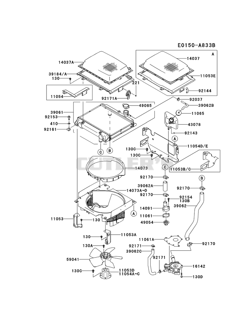 COOLING-EQUIPMENT