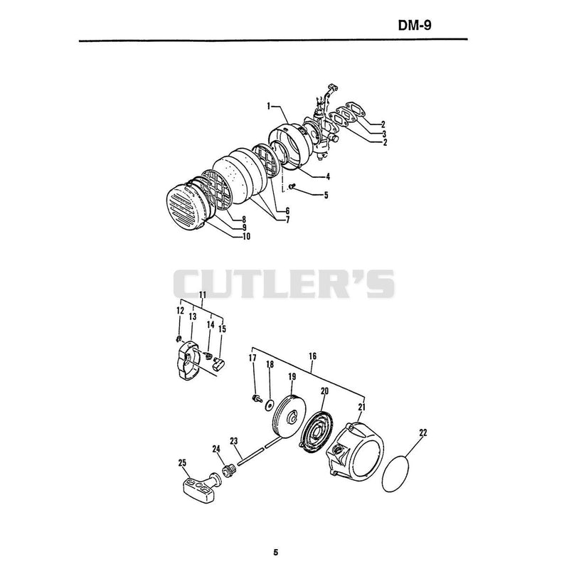 Case, Air Cleaner