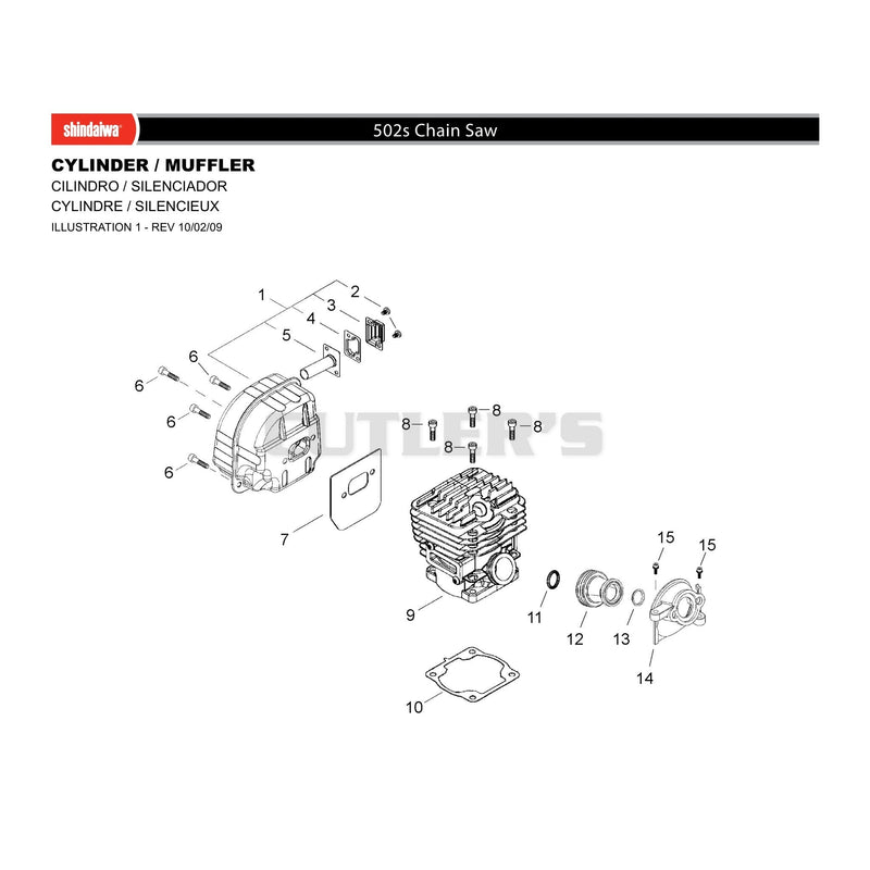 CYLINDER / MUFFLER