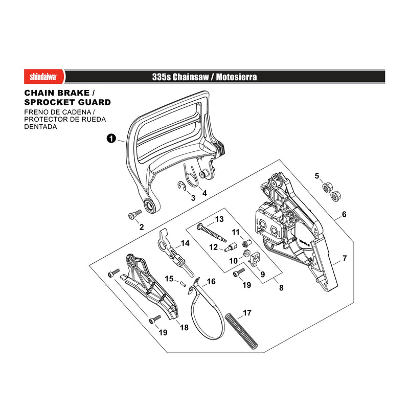 CHAIN BRAKE / SPROCKET GUARD