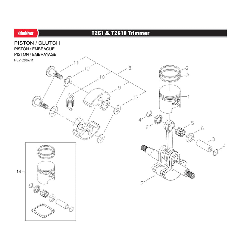 PISTON / CLUTCH