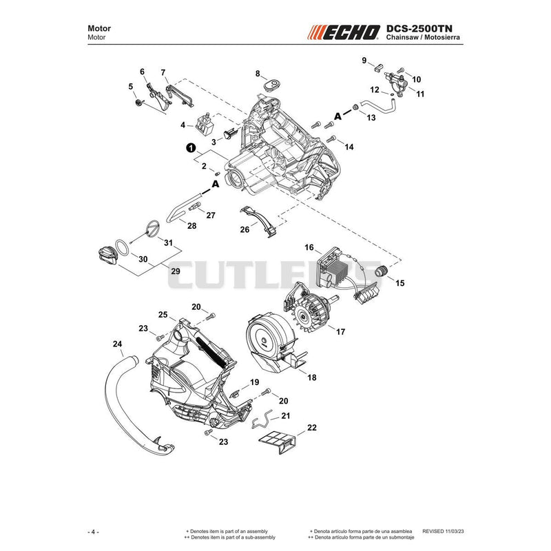 Motor