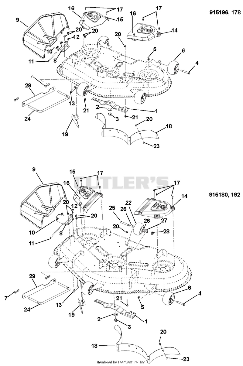 Belt Covers And Blades