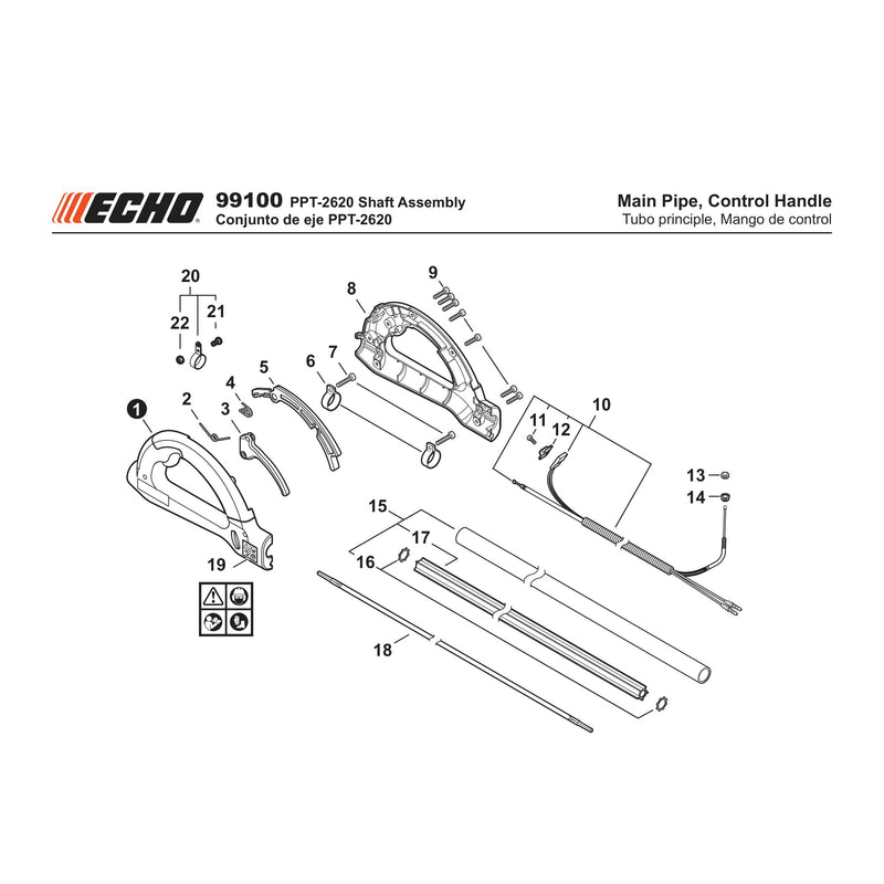 Main Pipe Control Handle