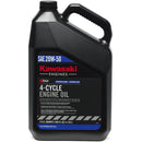 Kawasaki 99969-6504 K-Tech SAE 20W-50 4-Cycle Engine Oil - 1.25 Gallons