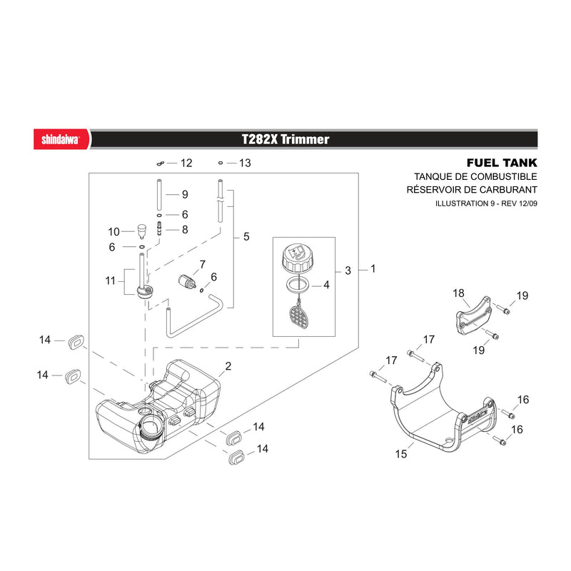FUEL TANK