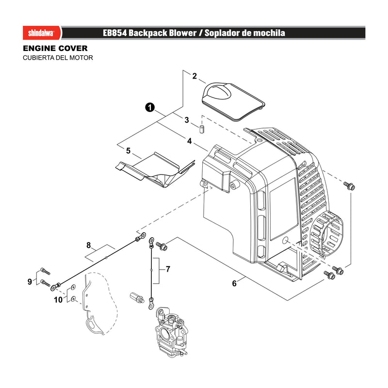 ENGINE COVER