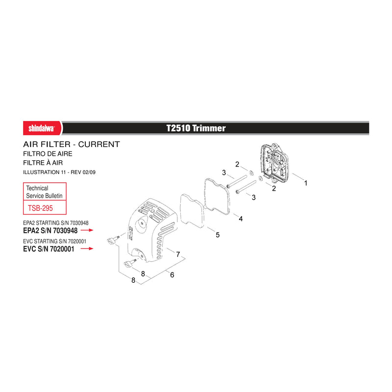 AIR FILTER - CURRENT