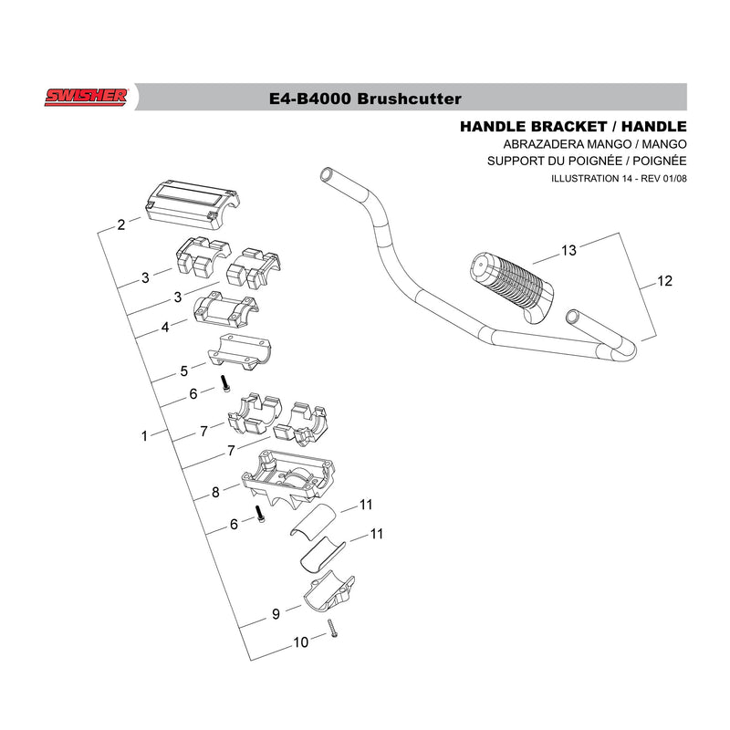 HANDLE BRACKET / HANDLE