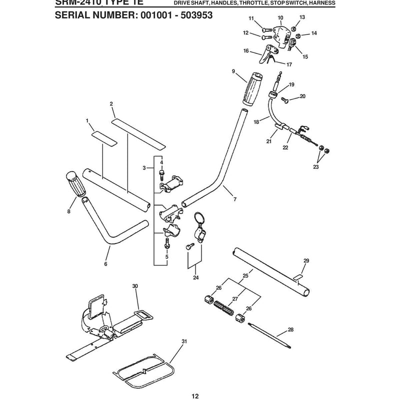 Srm-2410 Type 1E Drive Shaft, Handles, Throttle, Stop Switch, Harness