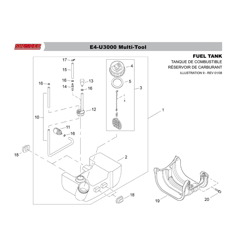 FUEL TANK