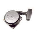 Echo A051000841 Starter Recoil for PB-650H, PB-651H, PB-750H, PB-755H and PB-770H