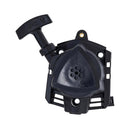 ECHO A051003210 Starter Recoil Assembly PE/SRM for Trimmers