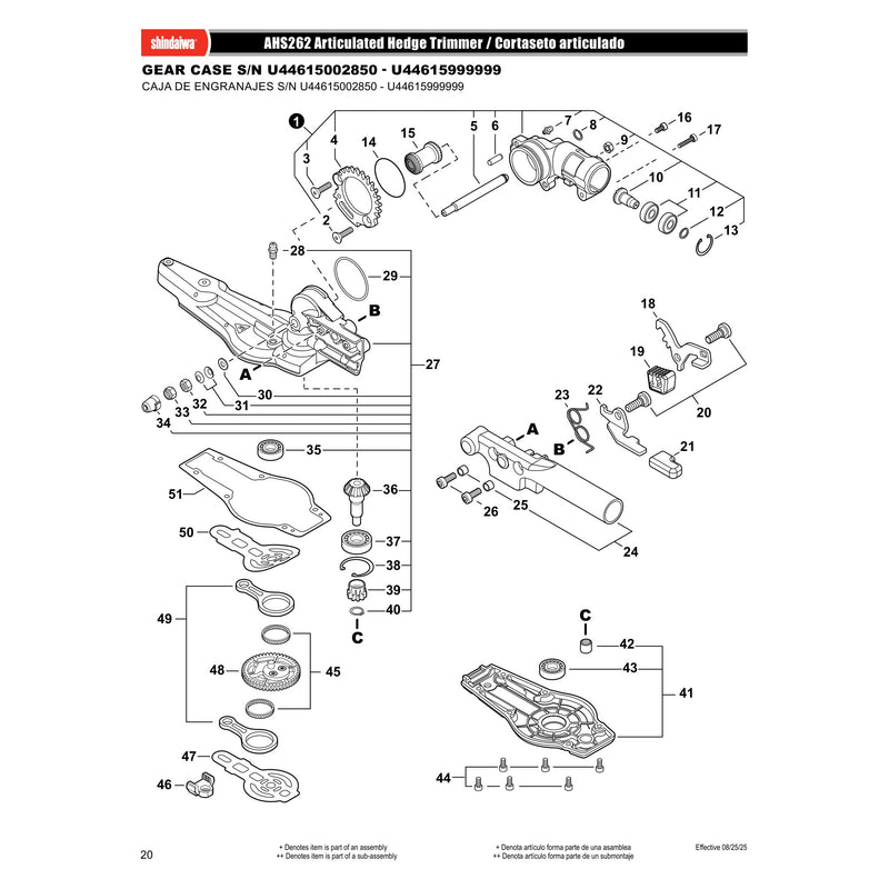 GEAR CASE S N U44615002850 U44615999999