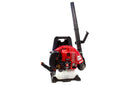 Maruyama BL70-HA Backpack Leaf Blower with Hip-Mounted Throttle (395884)