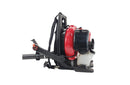 Maruyama BL70-HA Backpack Leaf Blower with Hip-Mounted Throttle (395884)