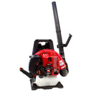 Maruyama BL70-HA Backpack Leaf Blower with Hip-Mounted Throttle (395884)