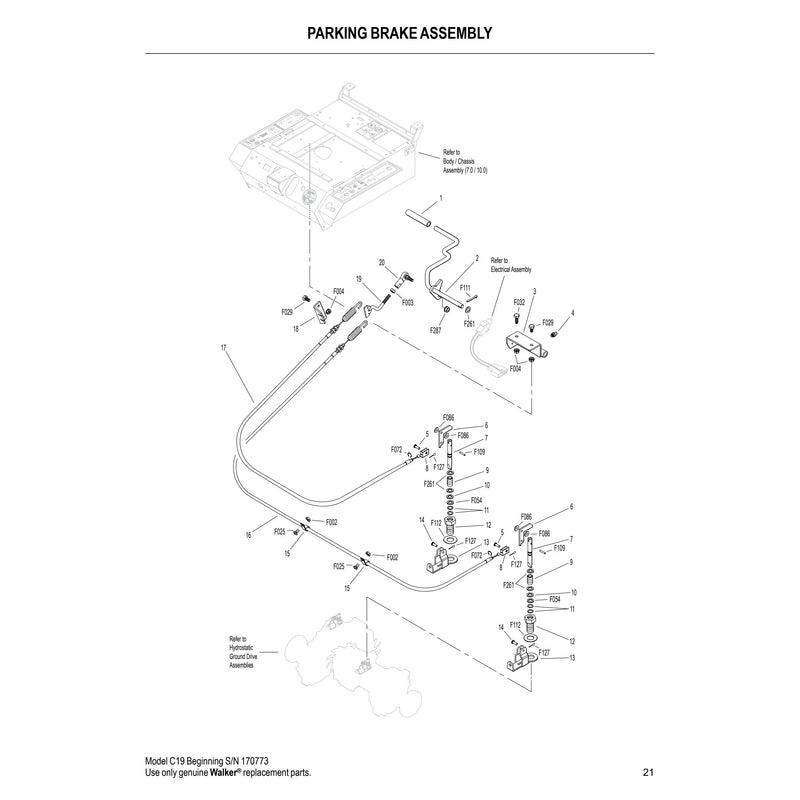 PARKING BRAKE ASSEMBLY