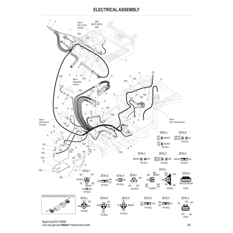 ELECTRICAL ASSEMBLY