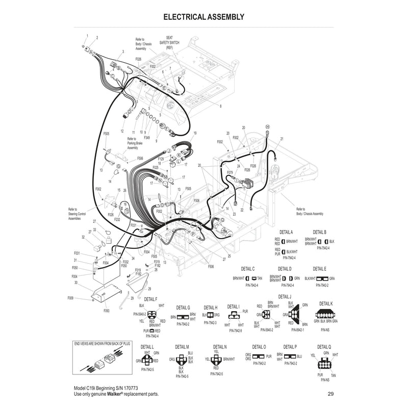 ELECTRICAL ASSEMBLY