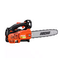 Echo CS-2511T 14" 25cc Gas 2-Stroke X Series Top Handle Chainsaw