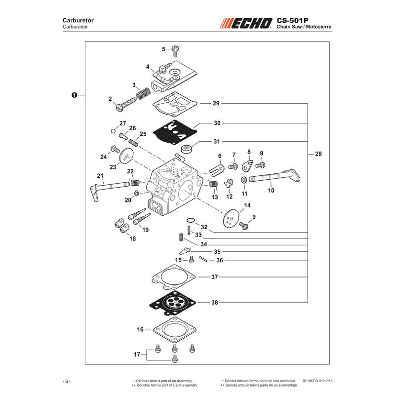 CARBURETOR