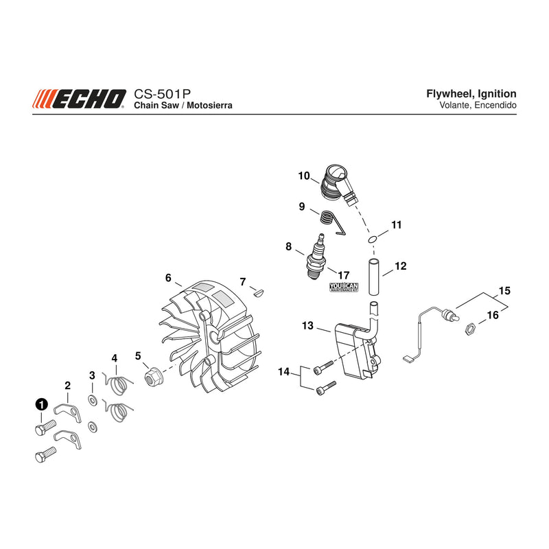 Flywheel