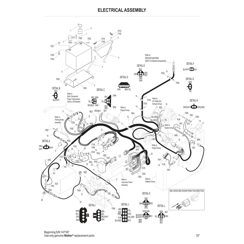 ELECTRICAL ASSEMBLY