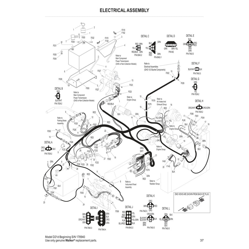 ELECTRICAL ASSEMBLY