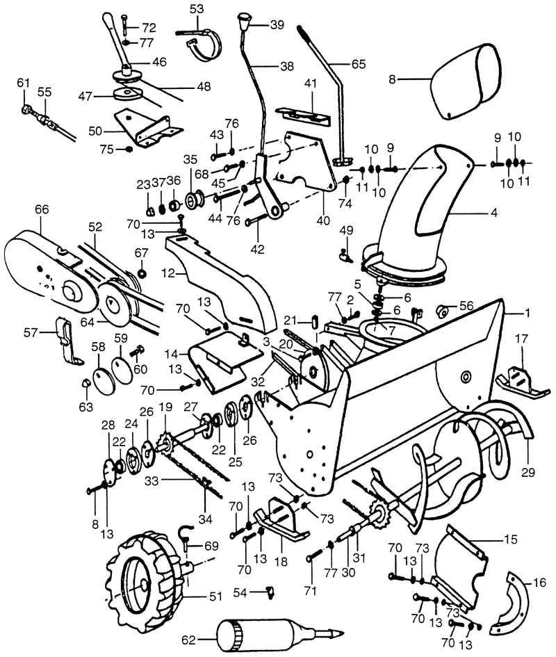 F28     SNOWBLOWER