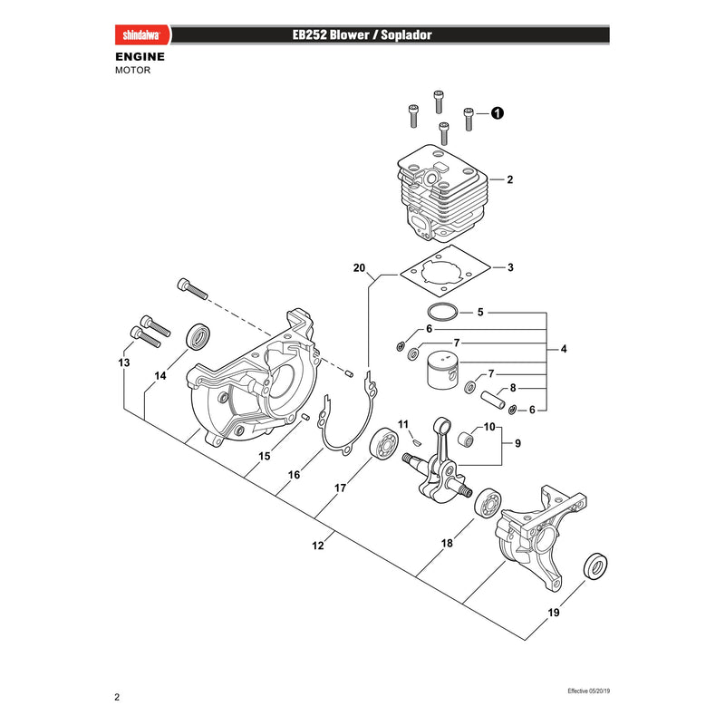 ENGINE