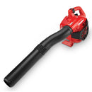 Shindaiwa EB252 25.4cc Professional Handheld Blower