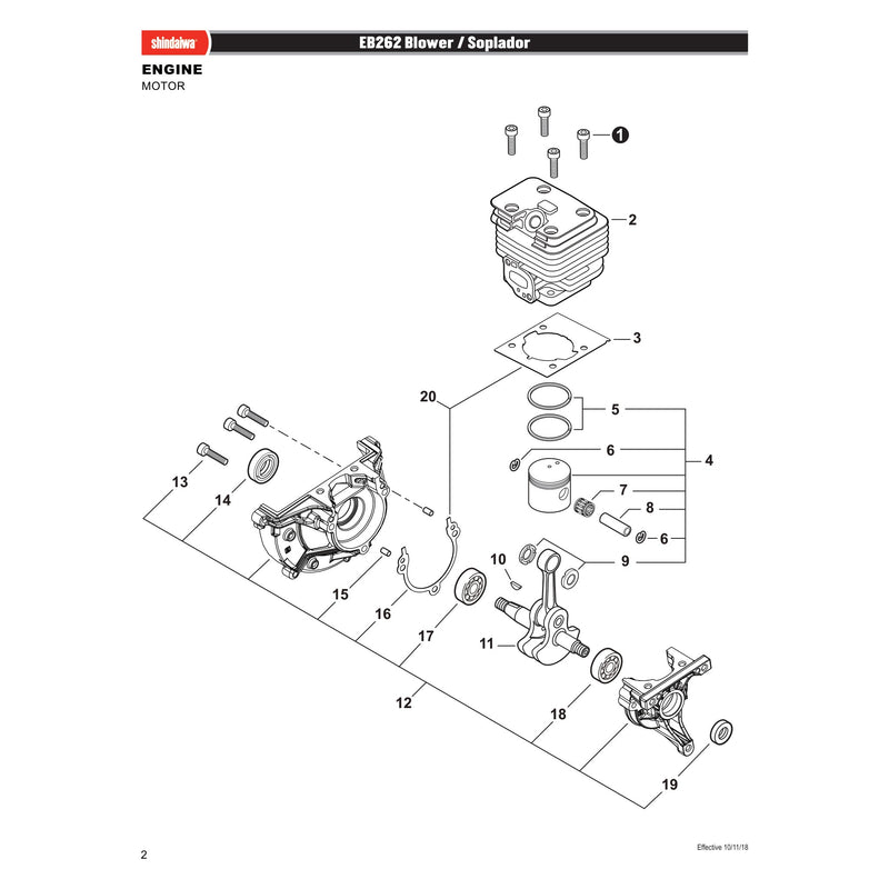 ENGINE