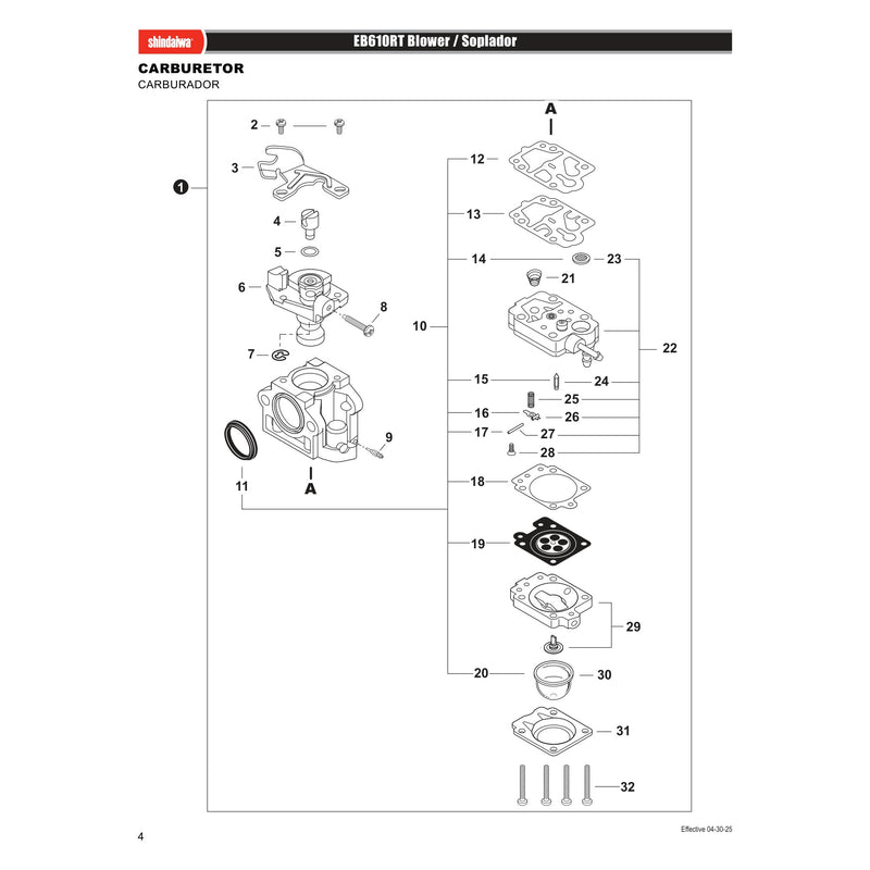 CARBURETOR