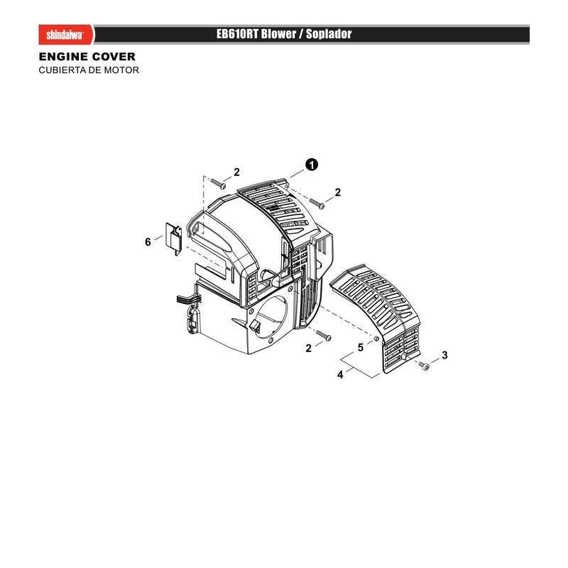 ENGINE COVER