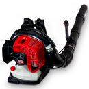 Shindaiwa EB790RT 79.9 cc professional Backpack 835 CFM Blower with Tube-Throttle
