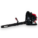 Shindaiwa EB790RT 79.9 cc professional Backpack 835 CFM Blower with Tube-Throttle
