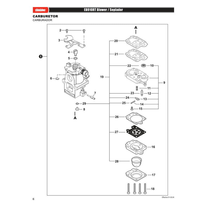 CARBURETOR