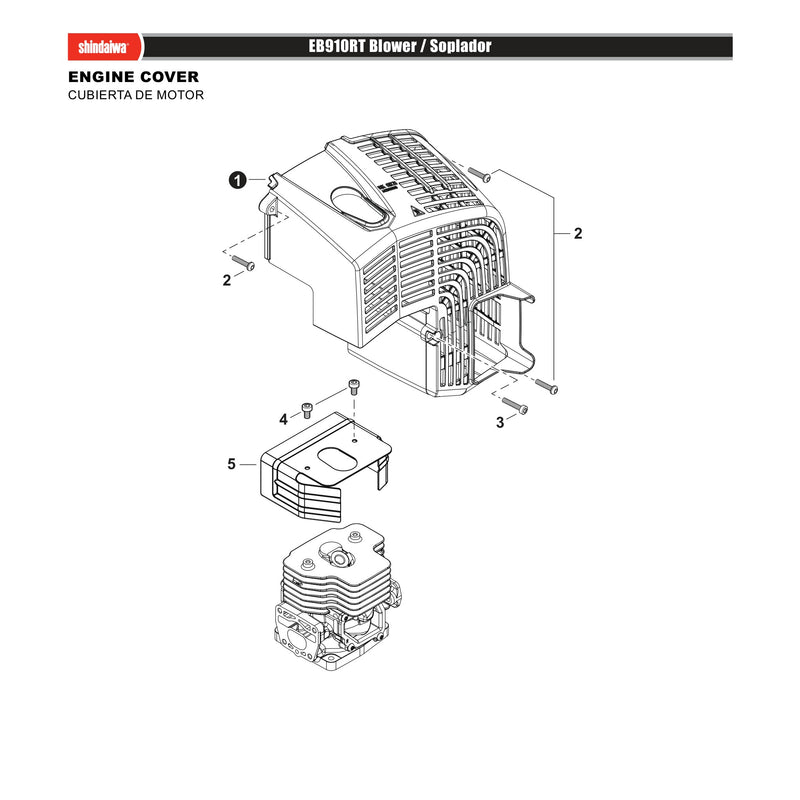 ENGINE COVER