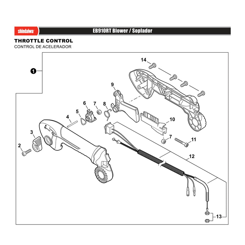 THROTTLE CONTROL