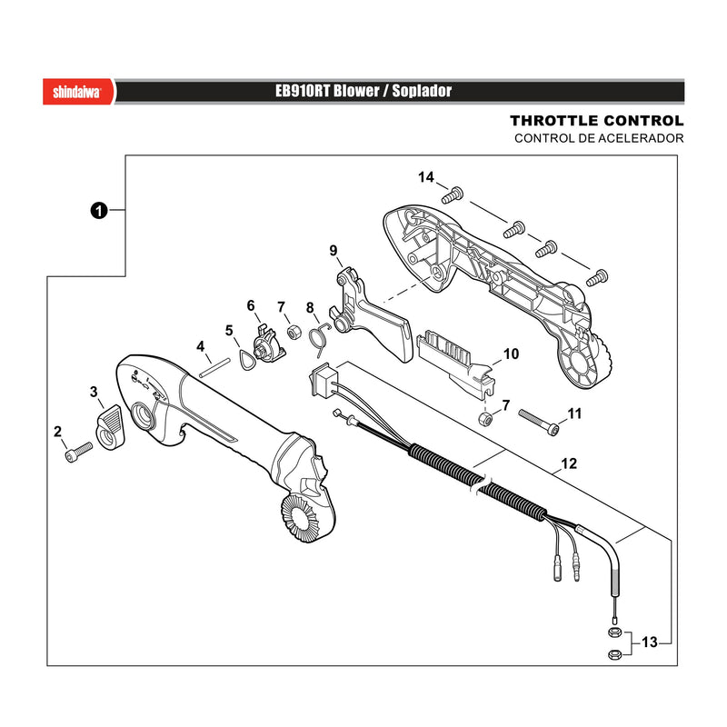 THROTTLE CONTROL