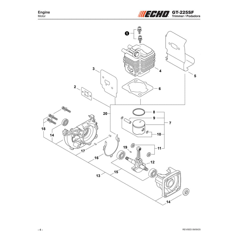 Engine