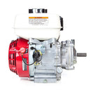 Honda GX120 HX2 Horizontal 3/4" x 2" Engine 6:1 Gear Reduction 3.2 HP