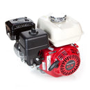 Honda GX200 QX2 Horizontal 200cc (5.5 HP) Engine with 2-7/16" x 3/4" Crankshaft