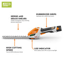 STIHL HA03 011 3501 HSA 26 10.8 Volt Cordless Shrub Shear (Bare Tool)