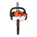 Echo HC-155 24" 21.2 cc Gas 2-Stroke Hedge Trimmer