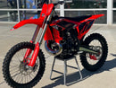 2027 BETA 250RX