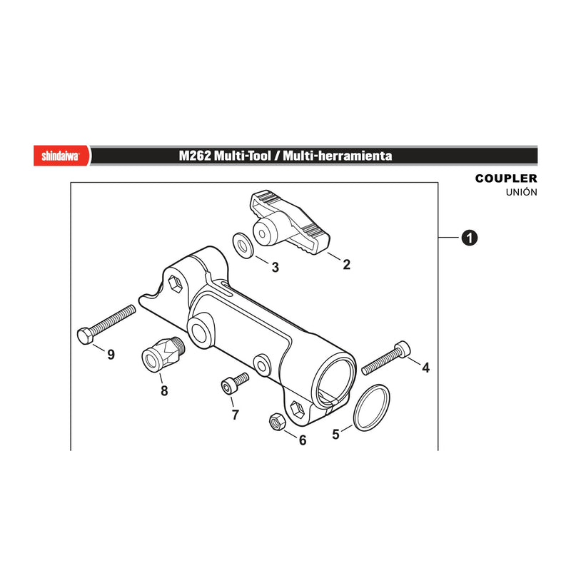 COUPLER