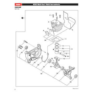 Shindaiwa M262 Multi-Tool Power Head Parts Diagram (Serial # U02715001001 - U02715999999)